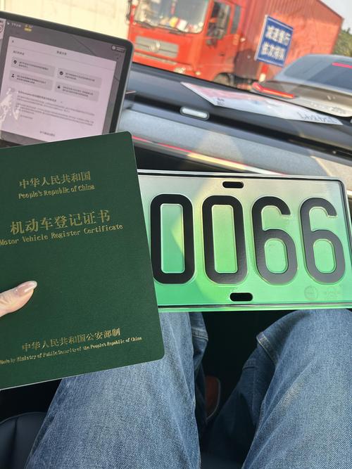 新乡新能源车牌靓号,抢手程度堪比爱马仕”!”