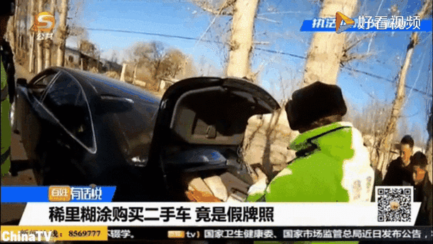 深圳车牌转让:热门交易背后的市场动态