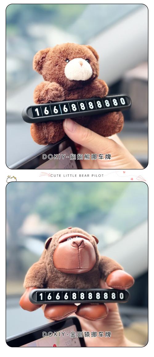 玉桂狗临时停车牌走红网络,萌态可掬引网友热议
