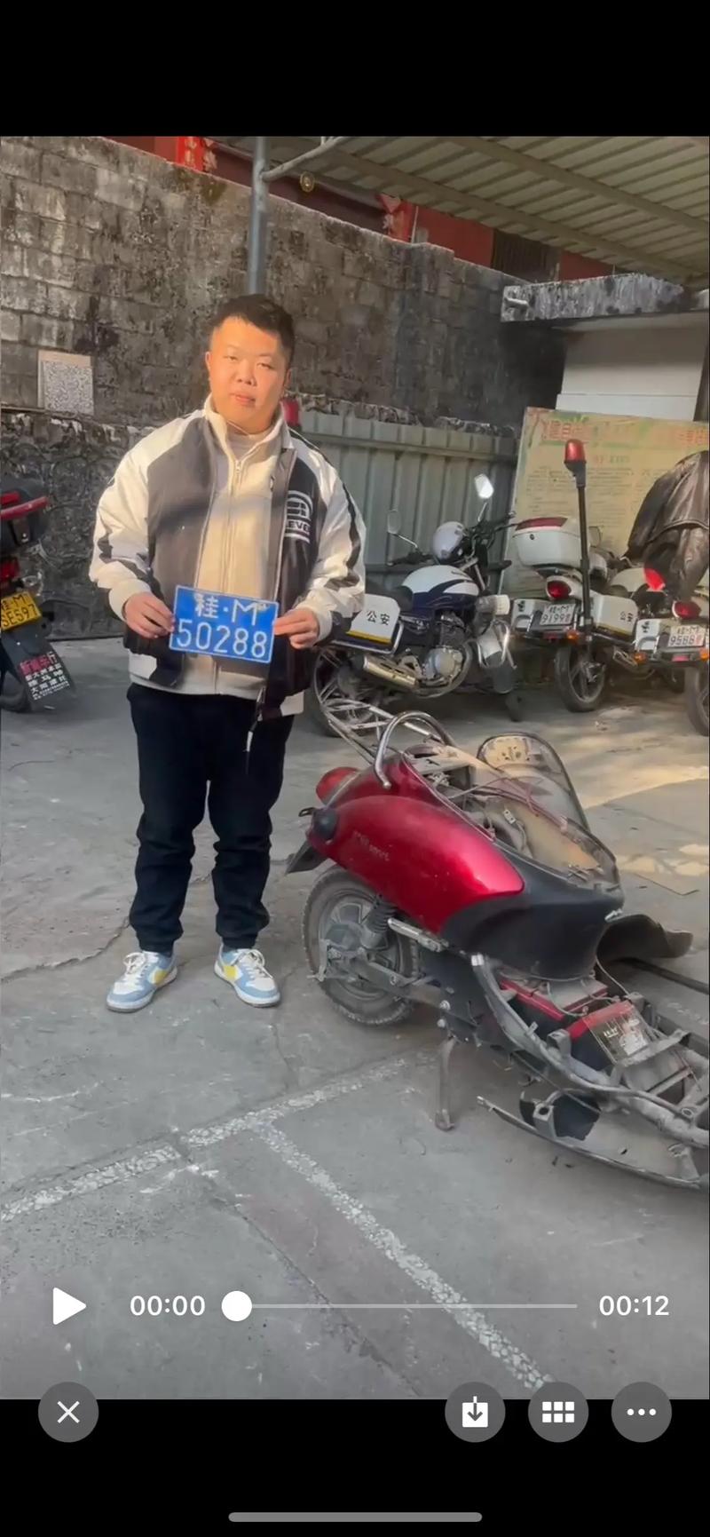 车牌不注销,这些后果你可能承受不起!