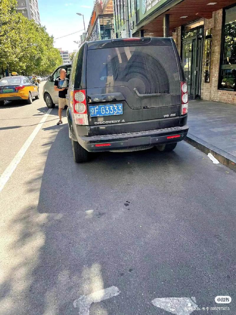 京e车牌靓号,京城车迷梦寐以求的珍品!”
