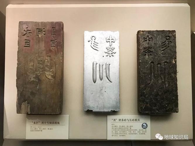平遥车牌靓号:一窥数字背后的故事