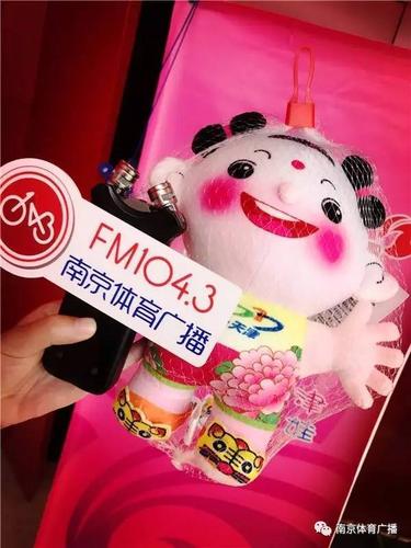 津牌吉祥,车水马龙中的幸运瞬间