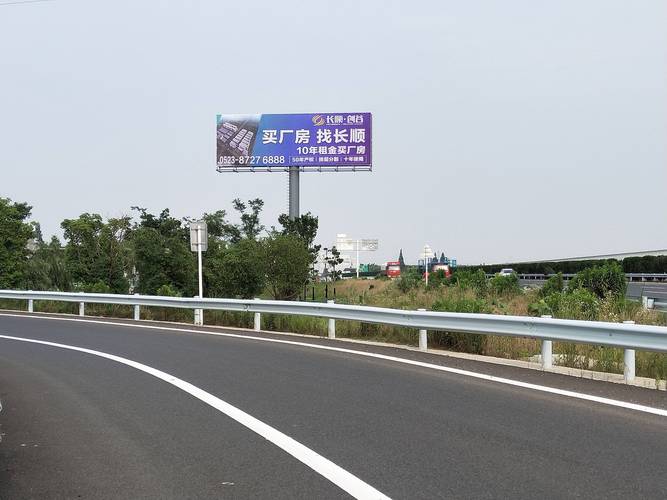 宿迁最新靓号车牌大盘点