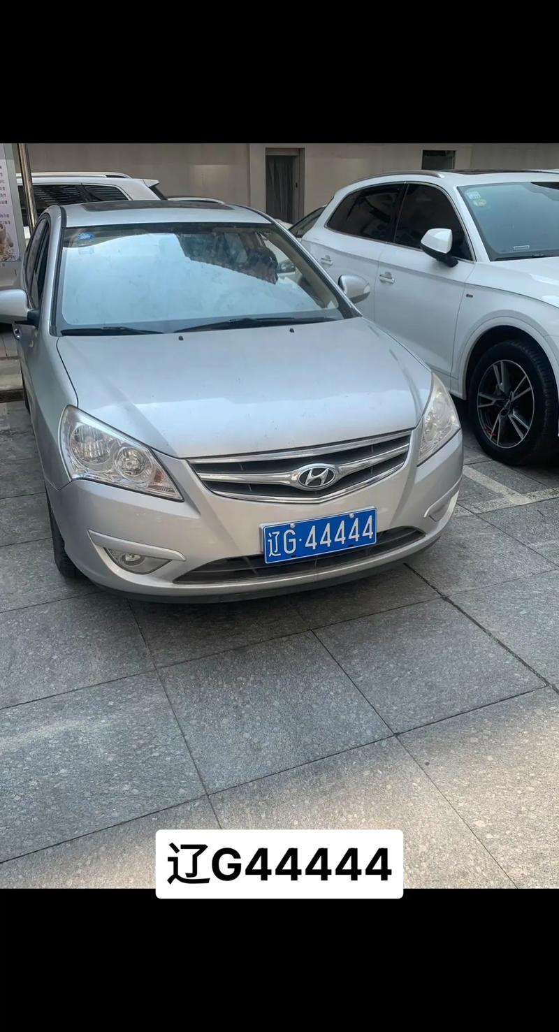 抢眼!延边手机靓号车牌转让,错过不再有!”