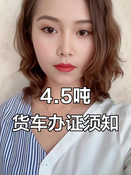黄牌蓝牌同号,车牌新规引发热议!