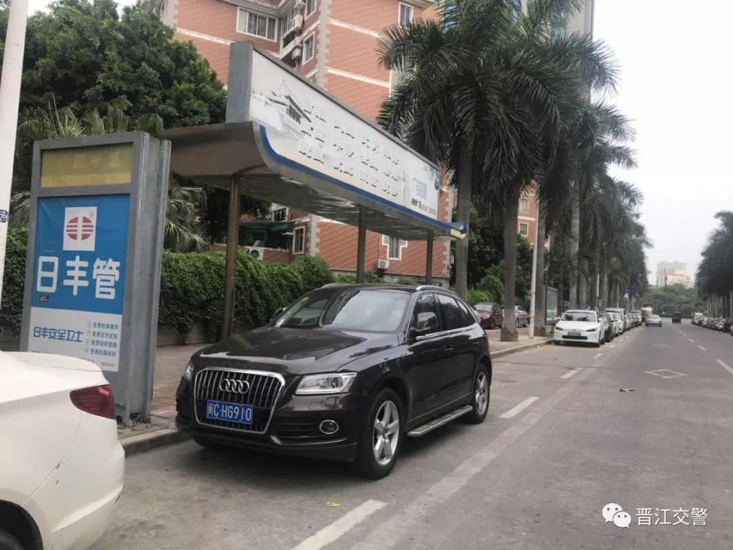 抢眼!晋江车牌靓号价格爆表,车主争相竞拍!”