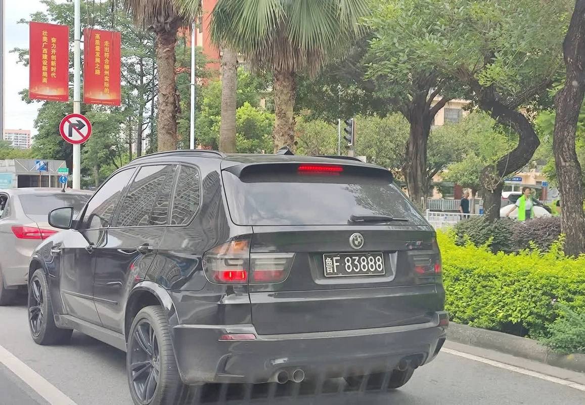 黑C车牌照:这座神秘城市的独特魅力!