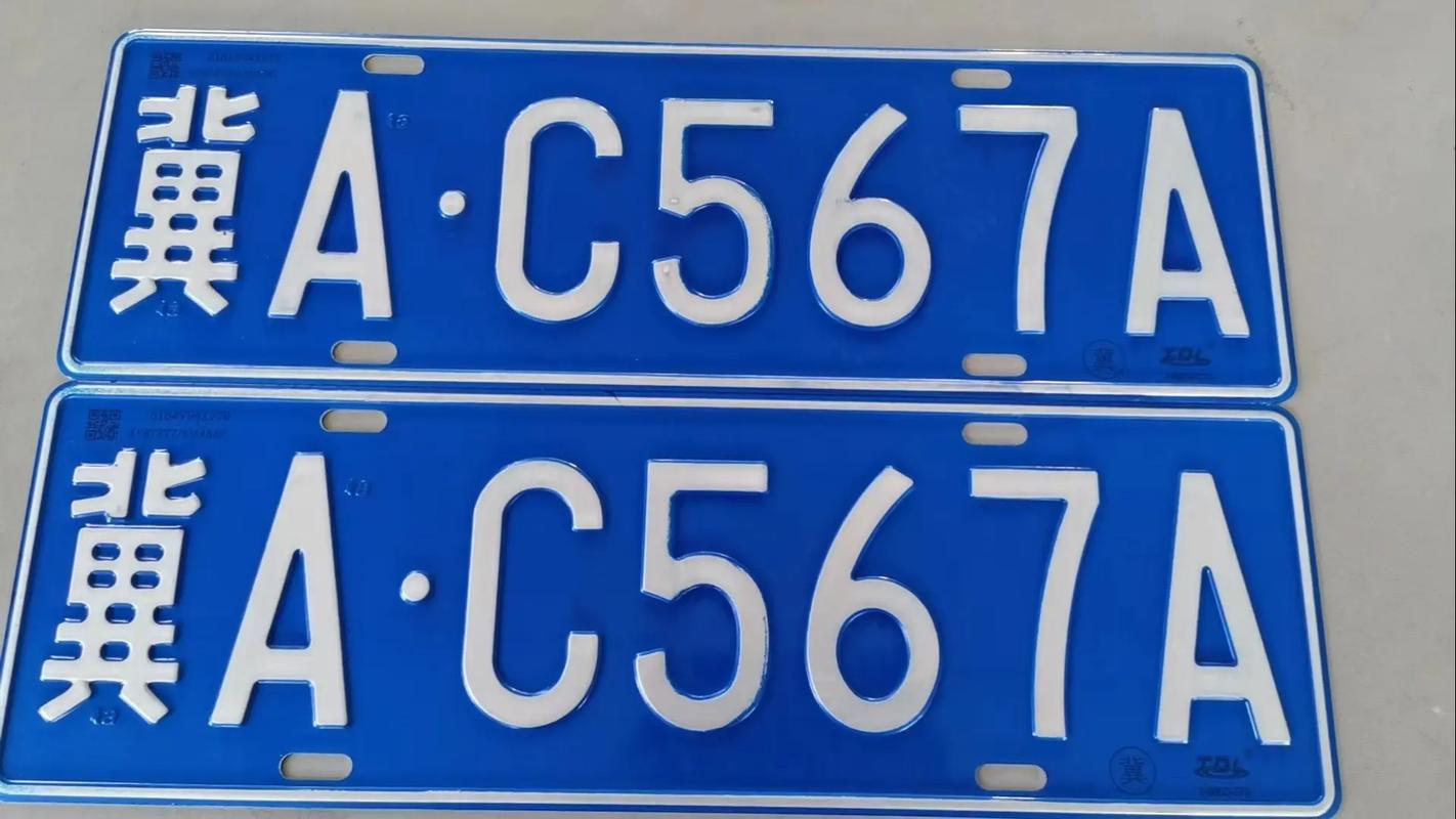 冀牌神车:河北车主的专属骄傲!