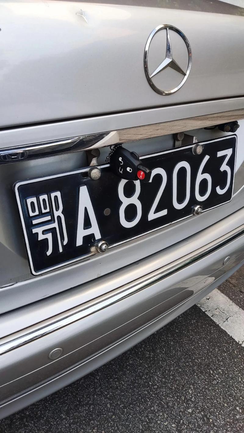 黑牌车牌:特权象征还是神秘符号?