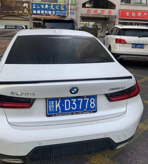 江西赣K靓号车牌横空出世,车牌收藏界再掀热潮!