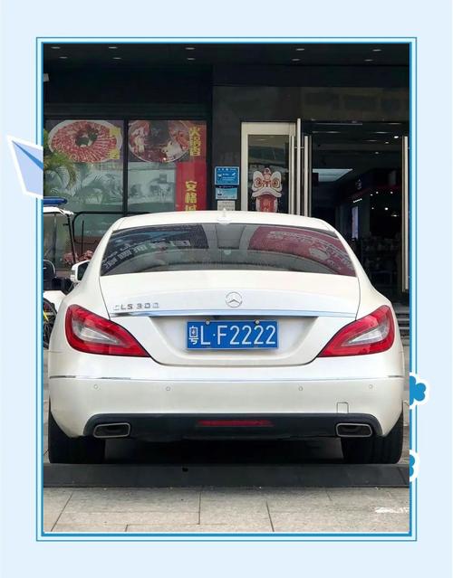 京G车牌号背后的传奇故事:京城名车风云录