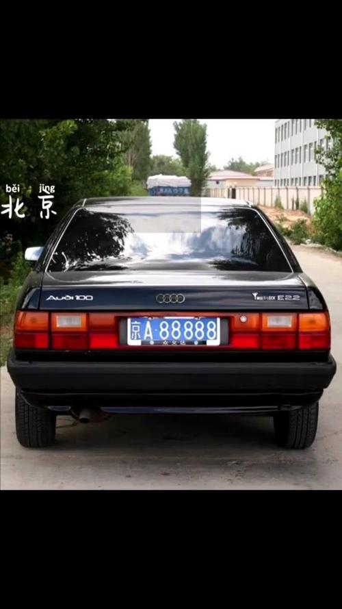 京A黑色车牌:身份与地位的象征,其背后的秘密!