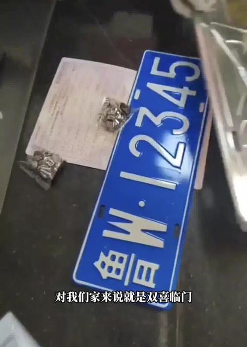 临沂街头,鲁Q靓号车牌闪耀眼球