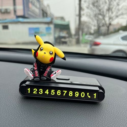 皮卡丘停车牌:萌化你的车生活!