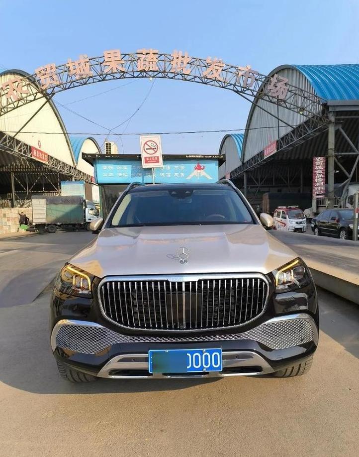 烟台车牌靓号0000,传承非凡,寻主启程!