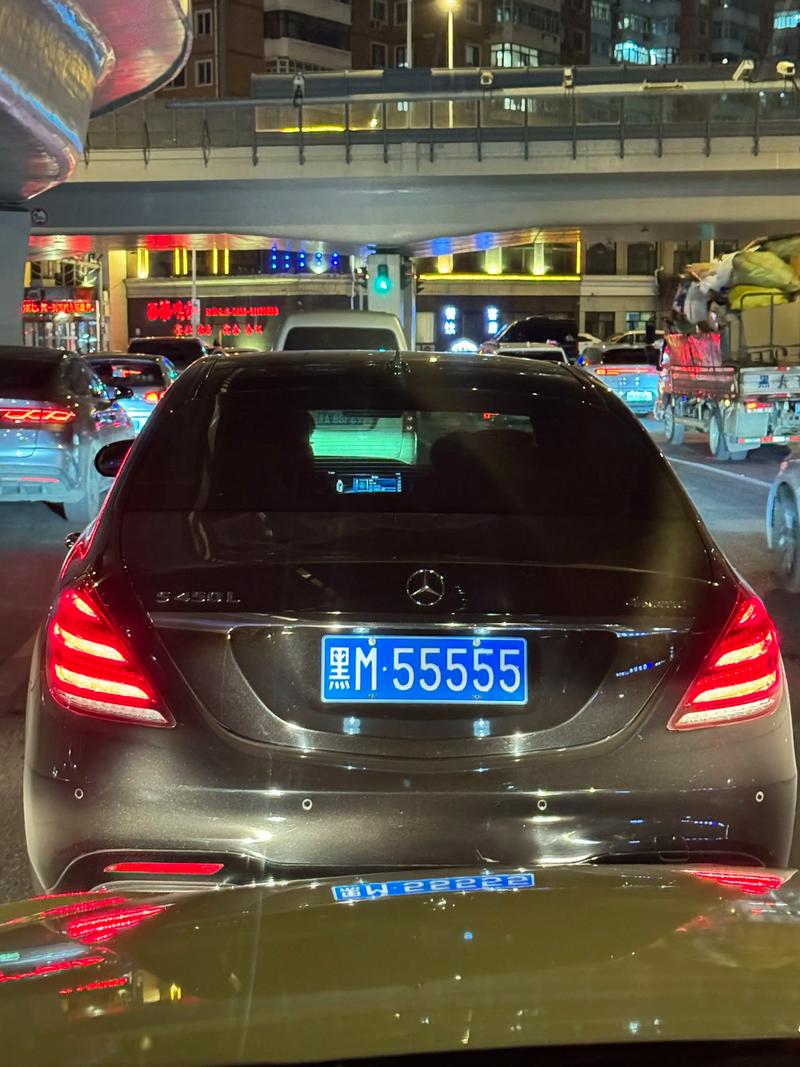 抢眼!鲅鱼圈车牌靓号走红,车界焦点瞩目