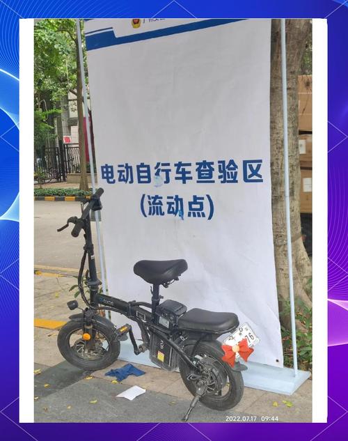 广州电动车新规：临时车牌申请热潮来袭，你准备好了吗？