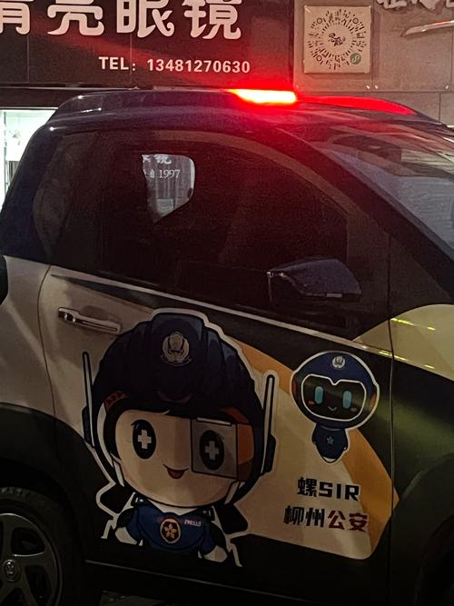 柳州车牌靓号盘点:哪些号码让人心动不已?