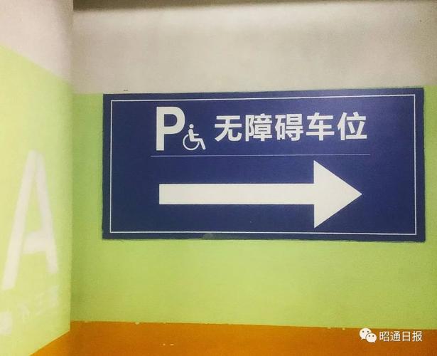 崇文门新世界停车牌焕新升级,便捷出行再升级!