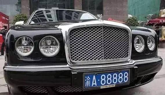 济南车牌88888神秘车主竟是……?