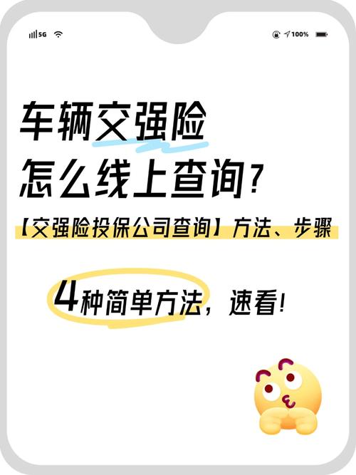 武汉车牌新规:车牌开头大,车主们速看!