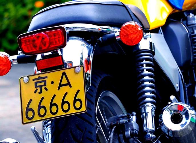 京A车牌新宠:潮流京A摩托车牌,尽显都市风采!