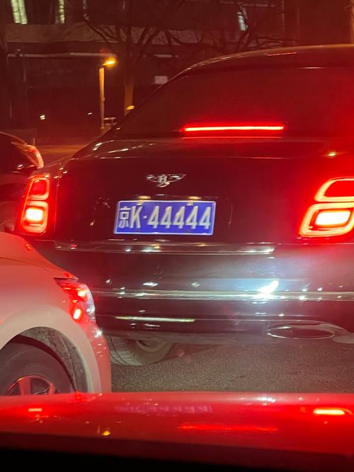 京城车牌王炸!12345靓号惊艳亮相