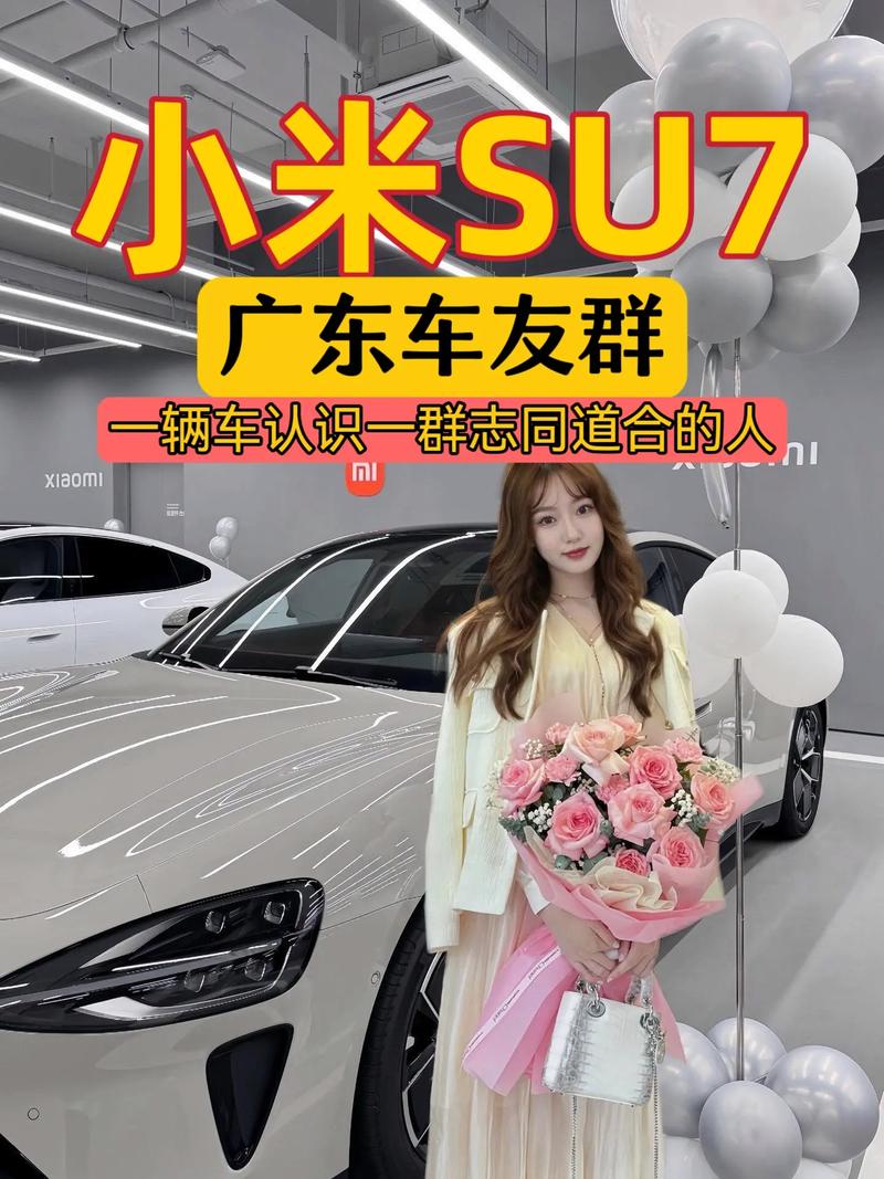 车牌号终身保留时代来临,车主喜提新福利