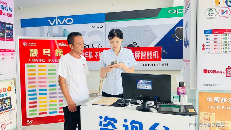 潍坊车牌号靓号,抢购热潮来袭!”