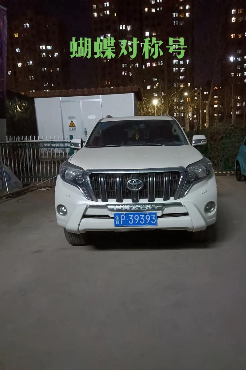 沧州车牌街拍:靓号车牌,尽显城市风采