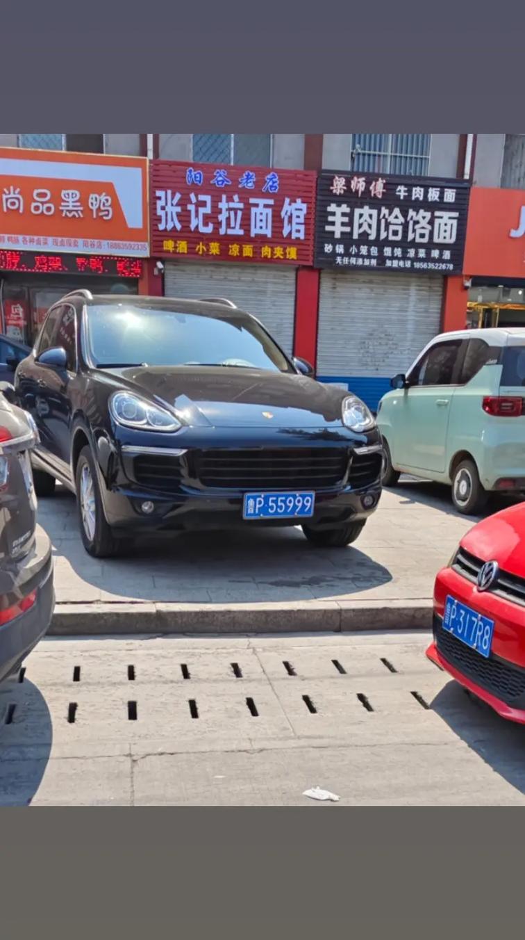 沧州车牌街拍:靓号车牌,尽显城市风采