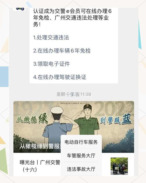 南京电动车牌照上牌新规来袭!如何轻松上牌?攻略全!