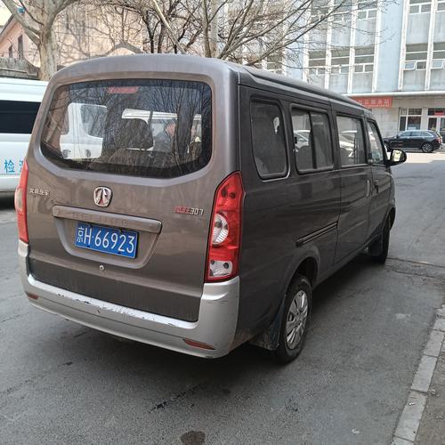 北京车牌号价格:热门车牌号价值几何?