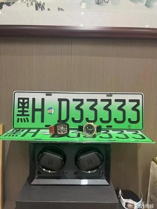 哈尔滨惊现车牌靓号哈尔滨,网友直呼捡到宝!