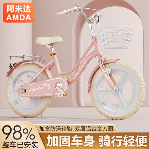 儿童自行车品牌盘点:热门推荐,助力宝贝快乐骑行!