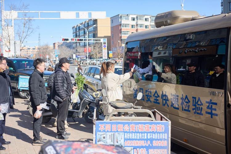 拜泉县车牌靓号走红网络,车主喜提吉祥车牌引关注!”