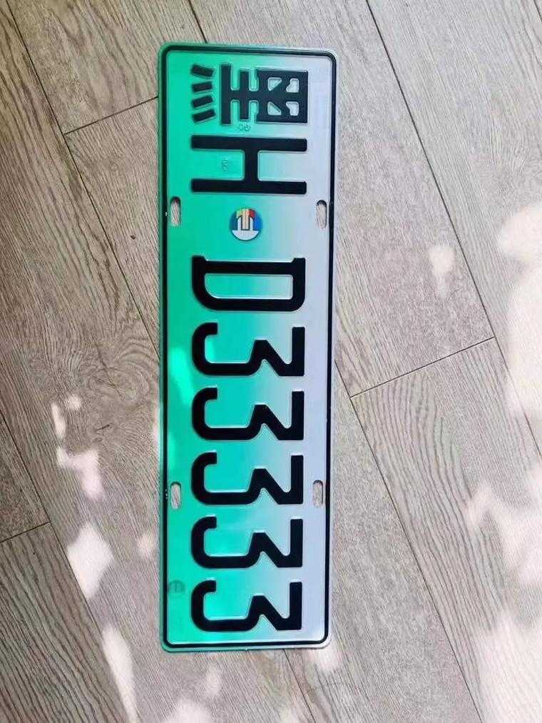 冰城风采,车牌新篇:哈尔滨热门车牌号段大!