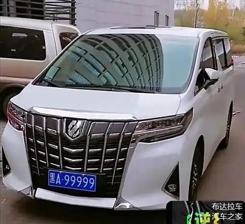 冰城风采,车牌新篇:哈尔滨热门车牌号段大!