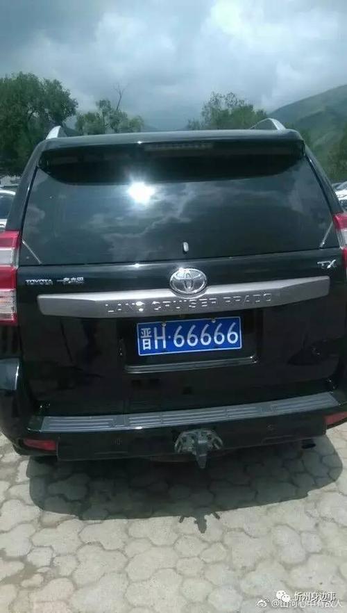 忻州车牌靓号火热抢购中,一号”难求!