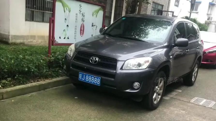 淮南车牌靓号:传承幸运,寻觅新主