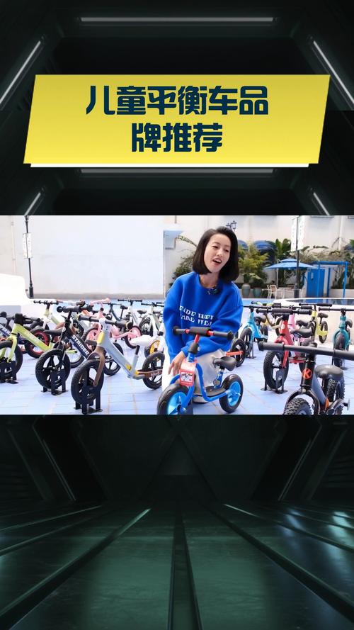 平衡车新标杆:探寻市场上最佳平衡车品牌的奥秘
