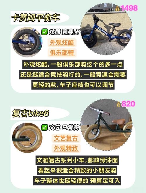 平衡车新标杆:探寻市场上最佳平衡车品牌的奥秘