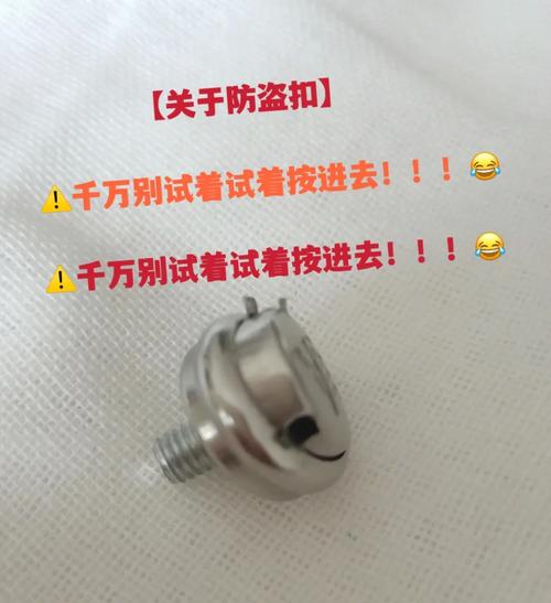 东莞车牌安装全攻略:视频教程轻松上手