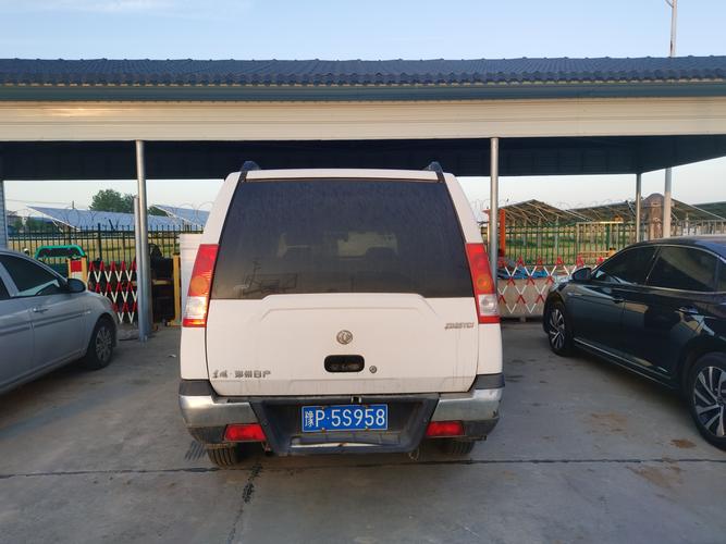 河南商丘车牌号价格大:车牌号价值几何?