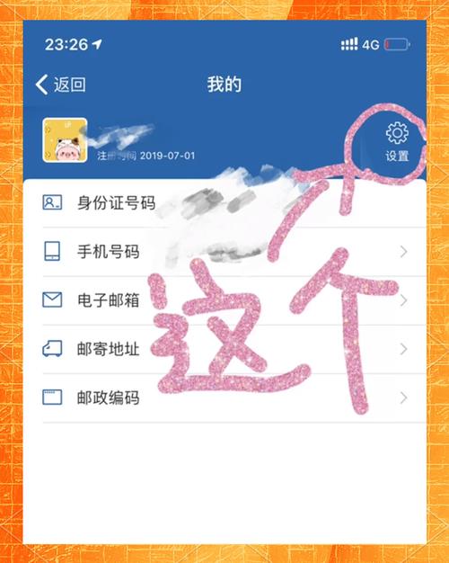 广州车牌靓号选号秘籍:轻松锁定心仪号码攻略