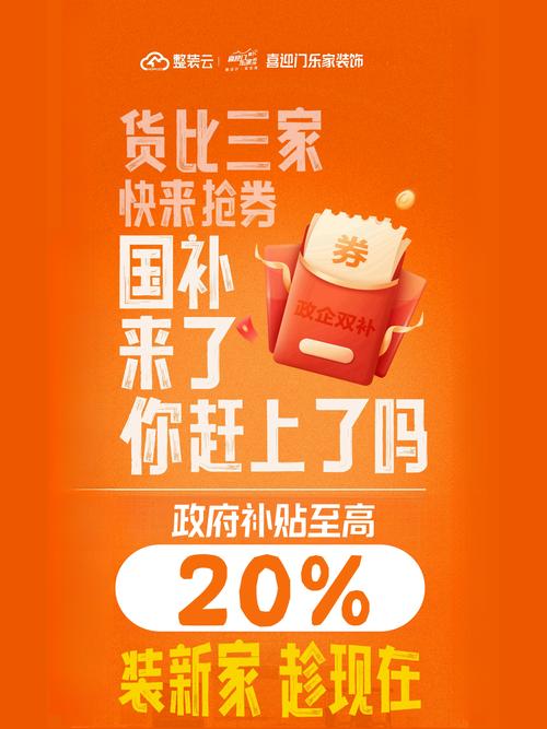 合肥车牌60选1靓号,抢到就是赚到!”