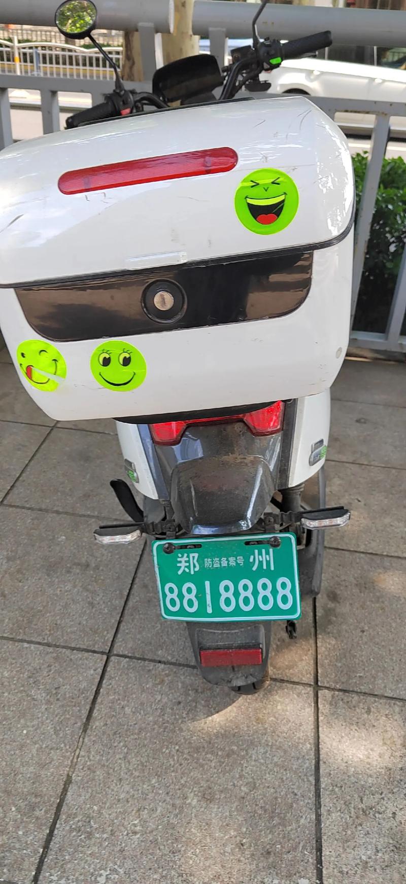 开封车牌靓号竞拍:一场数字背后的身份象征角逐