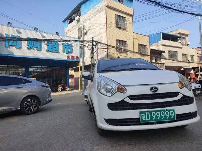德州车牌照靓号,一号”难求,快来抢购!