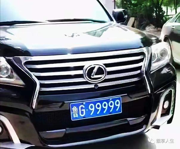 威海车牌靓号:车牌中的明星,带你领略三市风采